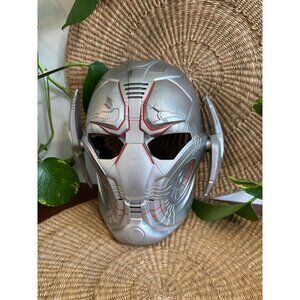 Avengers: Age of Ultron mask